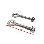 Axle Adjuster 12mm (50cc to 125cc ATV, Dirt bike)